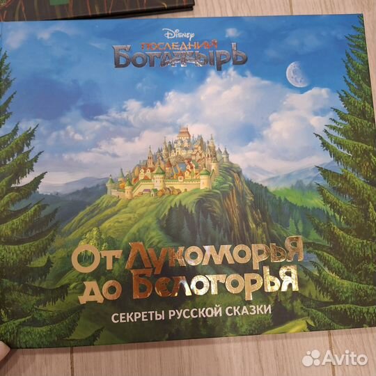 Книга 