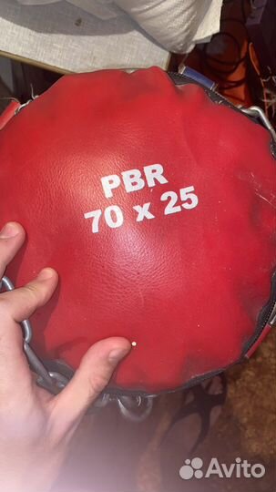 Боксерский мешок груша