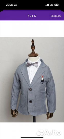 Нарядный костюм для мальчика