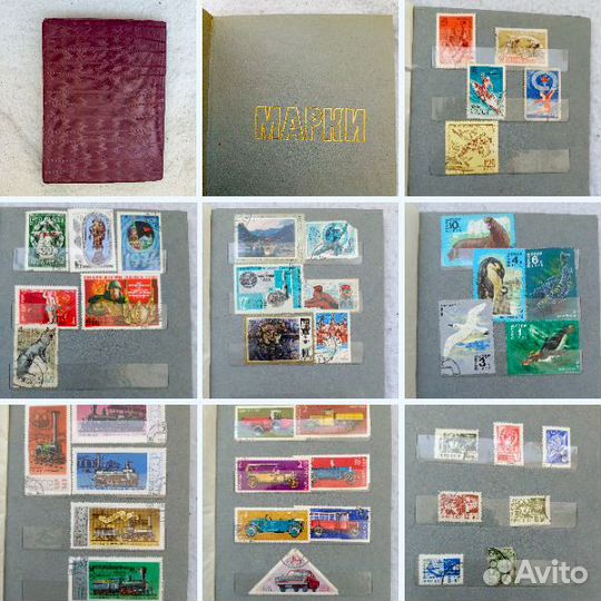 Почтовые марки СССР
