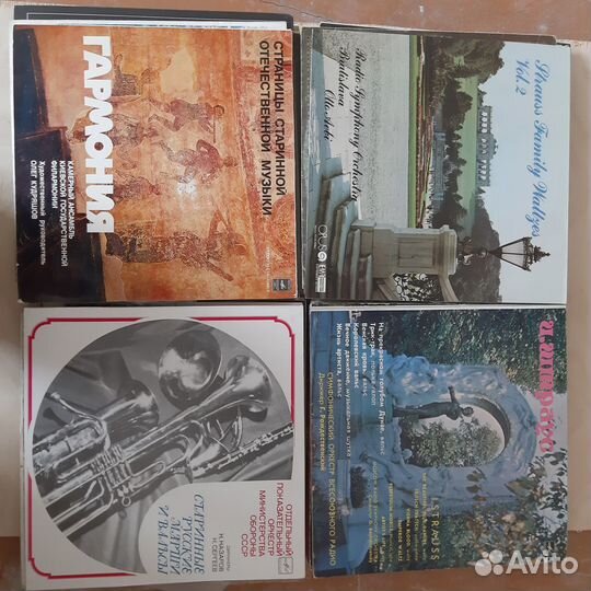 Грампластинки