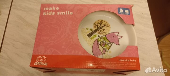 Набор посуды для детей 3 предмета