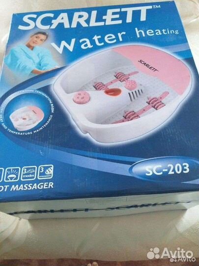 Массажер для ног