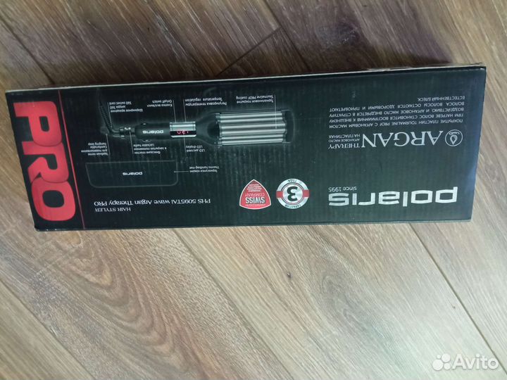 Щипцы для волос