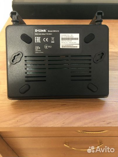 Wifi роутер D-Link DIR-615