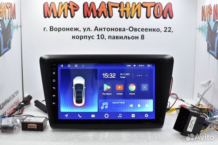 Магнитола Skoda Rapid Teyes CC2 Plus 4/32 гб