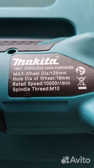 Болгарка Makita аккумуляторная - ушм 125