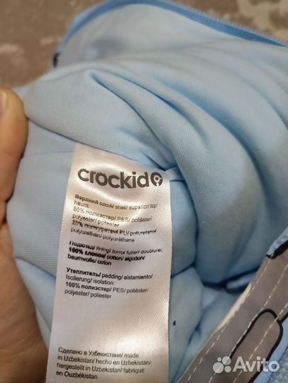 Комбинезон демисезонный crockid 62 68