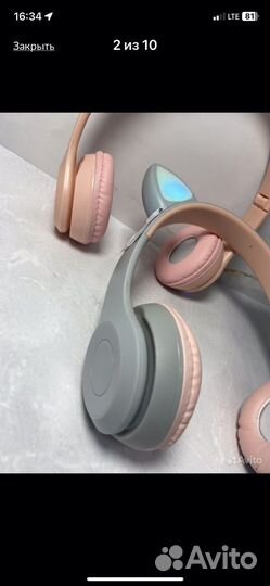 Наушники с кошачьими ушками гарантия детские