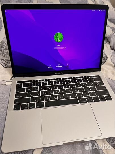 Apple MacBook Pro 1 TB