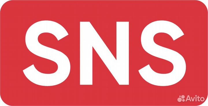 Мастер по Инъекционной гидроизоляции