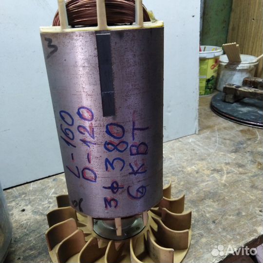 Генератор электростанция