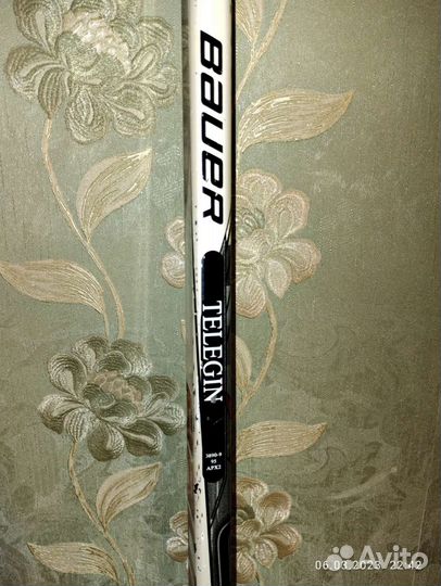 Клюшка хоккейная