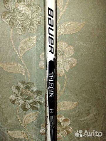 Клюшка хоккейная