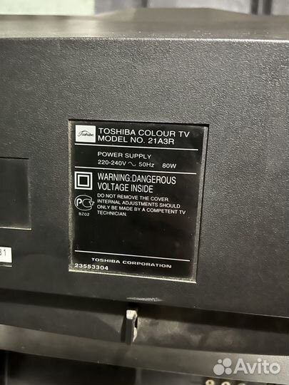 Toshiba 21A3R