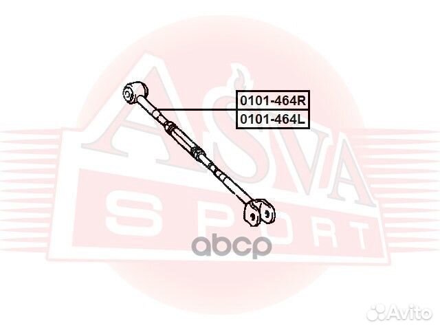 Сайлентблок задней поперечной левой тяги 0101-4