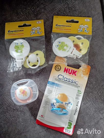 Соски пустышки новые
