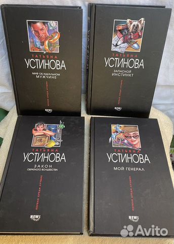 Книги на разную тематику