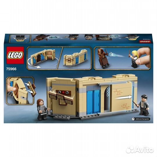 Lego Harry Potter 75966 Выручай-комната Хогвартса