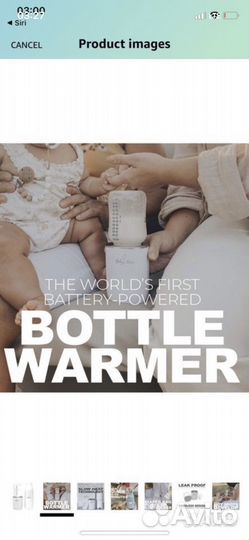 Портативный нагреватель для бутылочек avent