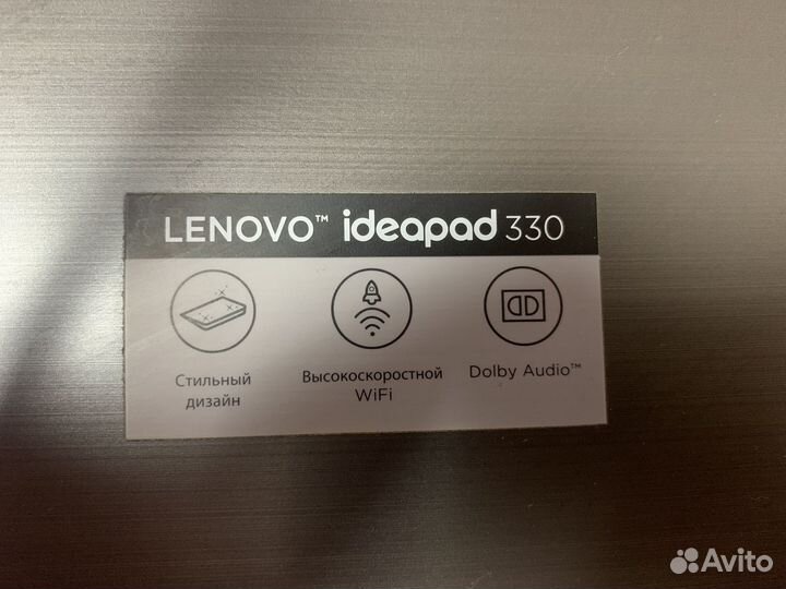 Ноутбук Lenovo Ideapad 330