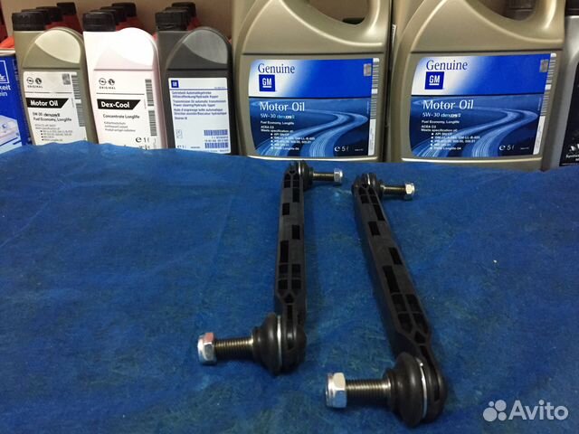 6 артикул. 6. Стойка стабилизатора передняя шевроле круз 1. 6. Стойка стабилизатора chevrolet cruze.