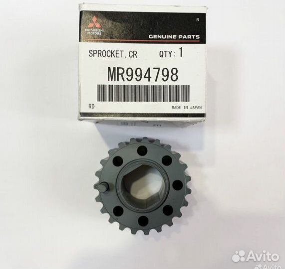 Шестерня коленвала lancer 9