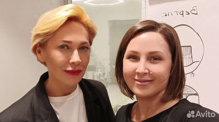 Стрижка женская и мужская