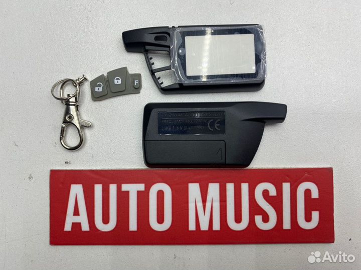 Корпус pandora 2500/ Deluxe 1870i