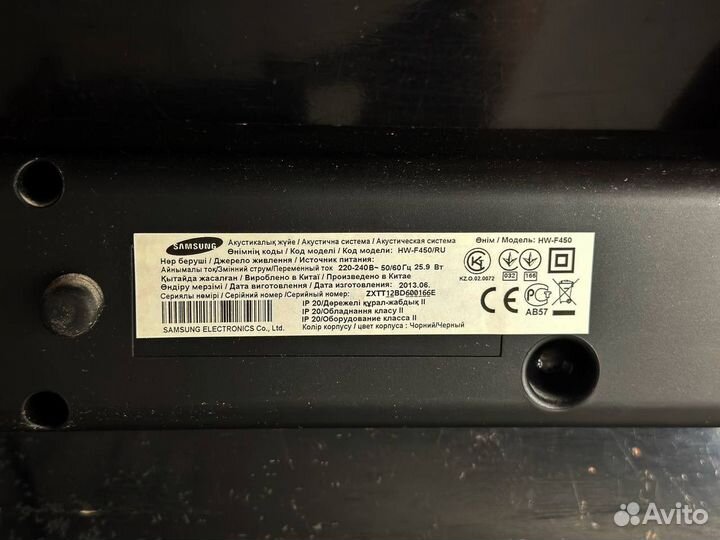 Акустическая система с bluetooth колонка