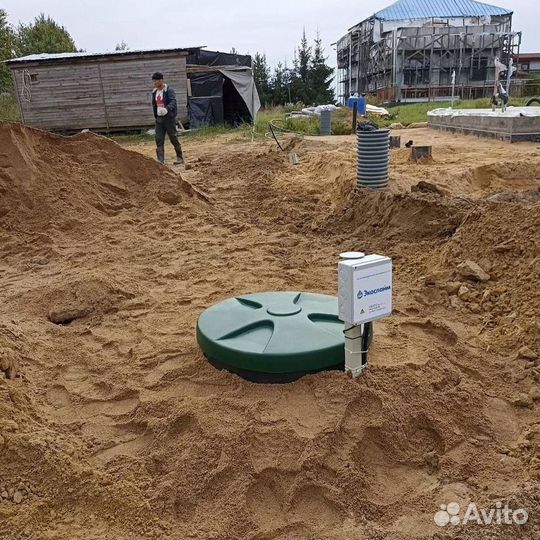 Септик Росток