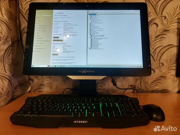 Моноблок MicroXperts M300 G3220/8гб/120+500гб/22