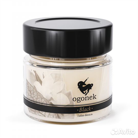 Ароматическая декоративная свеча