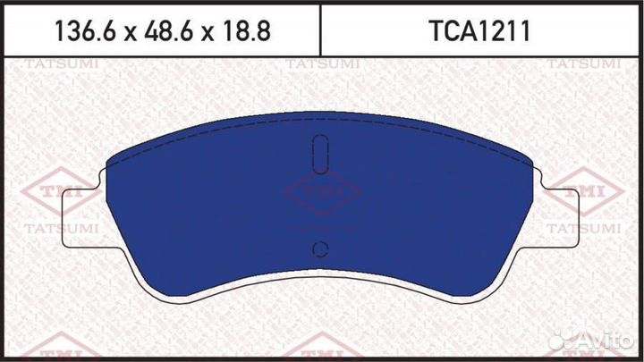 Tatsumi TCA1211 Колодки тормозные дисковые перед