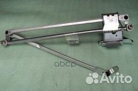 Трапеция стеклоочистителя (без мотора) citroen