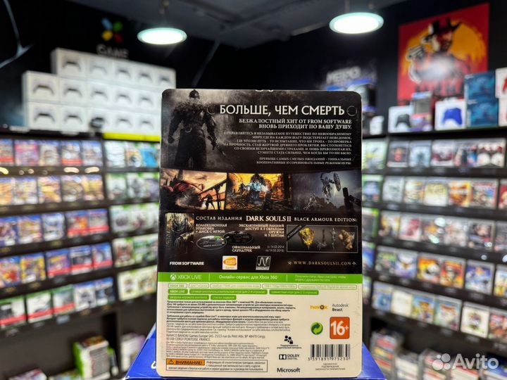 Игры для Xbox 360: Dark Souls II Black Armour Edit