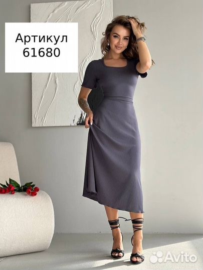 Платье лапша длинное