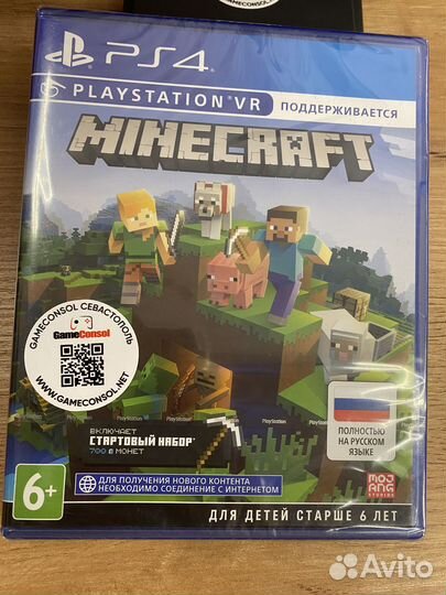 Minecraft + Коллекция новичка диск для PS4 новый