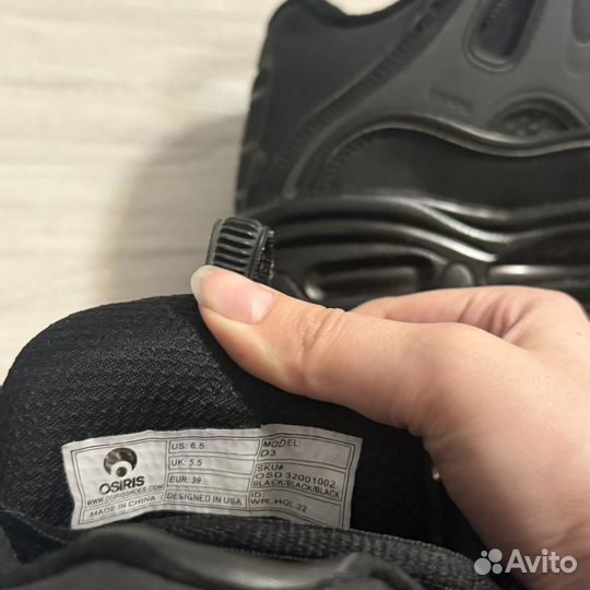 Osiris d3 черные