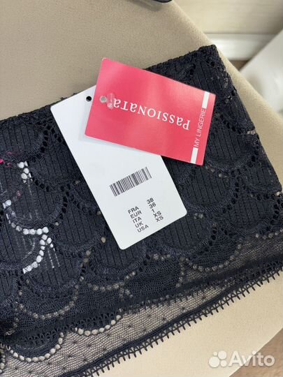 Трусы Xs passionata