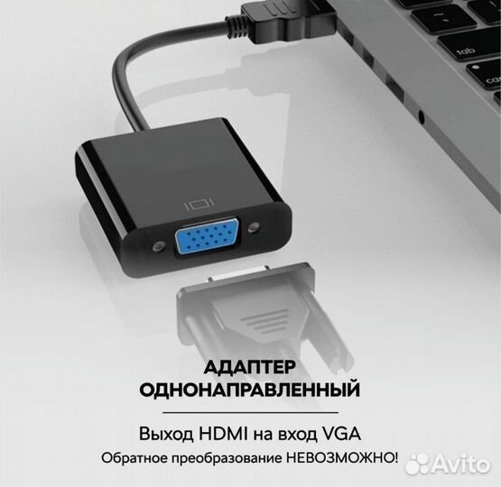 Адаптер thunderbolt to VGA и mini DP - hdmi