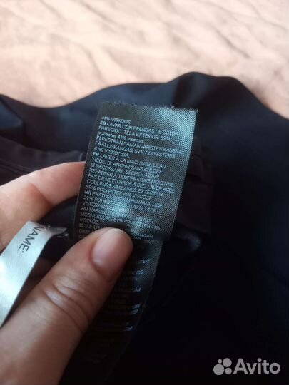 Костюм школьный для мальчика 134