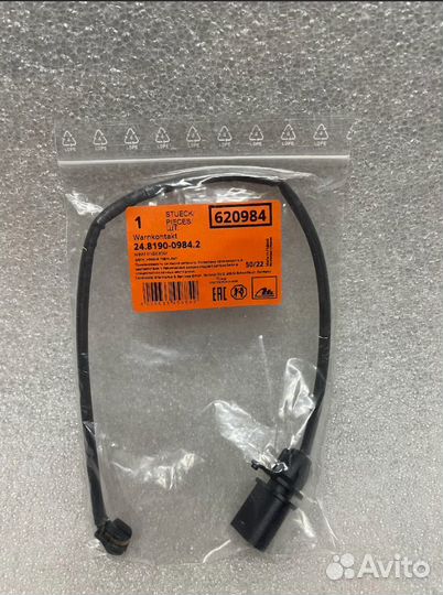 Датчик износа ATE 24.8190-0984.2