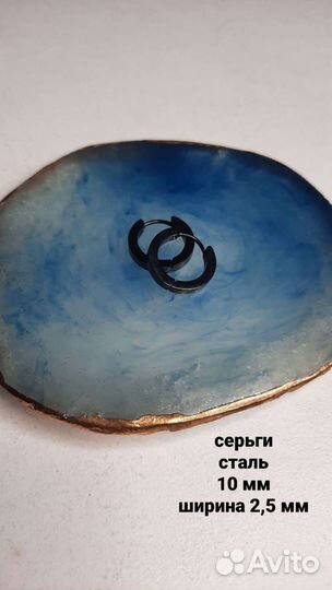 Мужские серьги, пирсинг