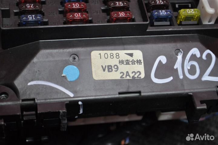 Блок предохранителей nissan patrol Y61