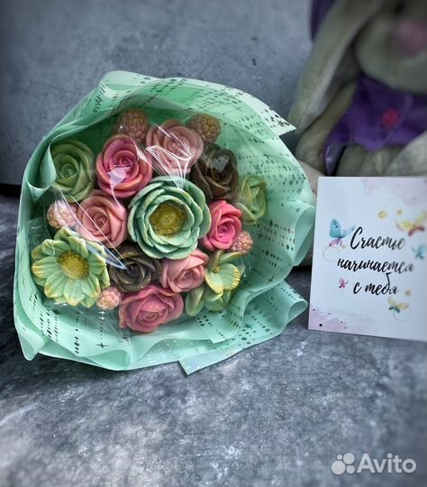 Букеты из шоколадных цветов. Подарок