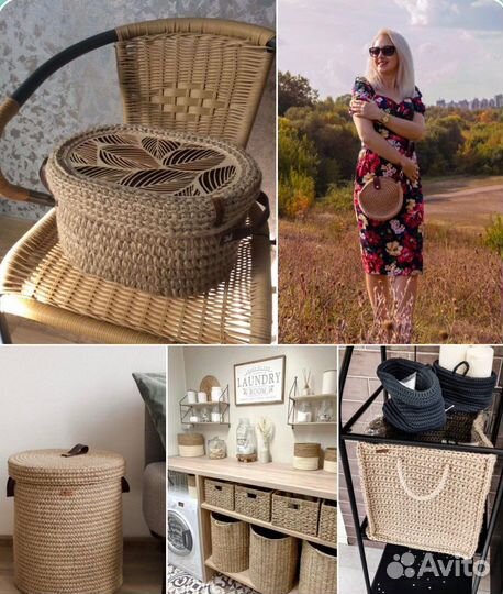 Вяжу изделия из джута.эко