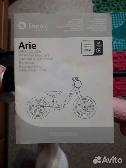 Беговел детский