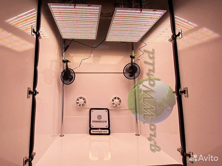 Гроубокс В180хД120хШ70 Quantum Board Rootster 500w