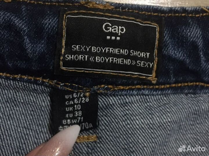 Шорты Gap